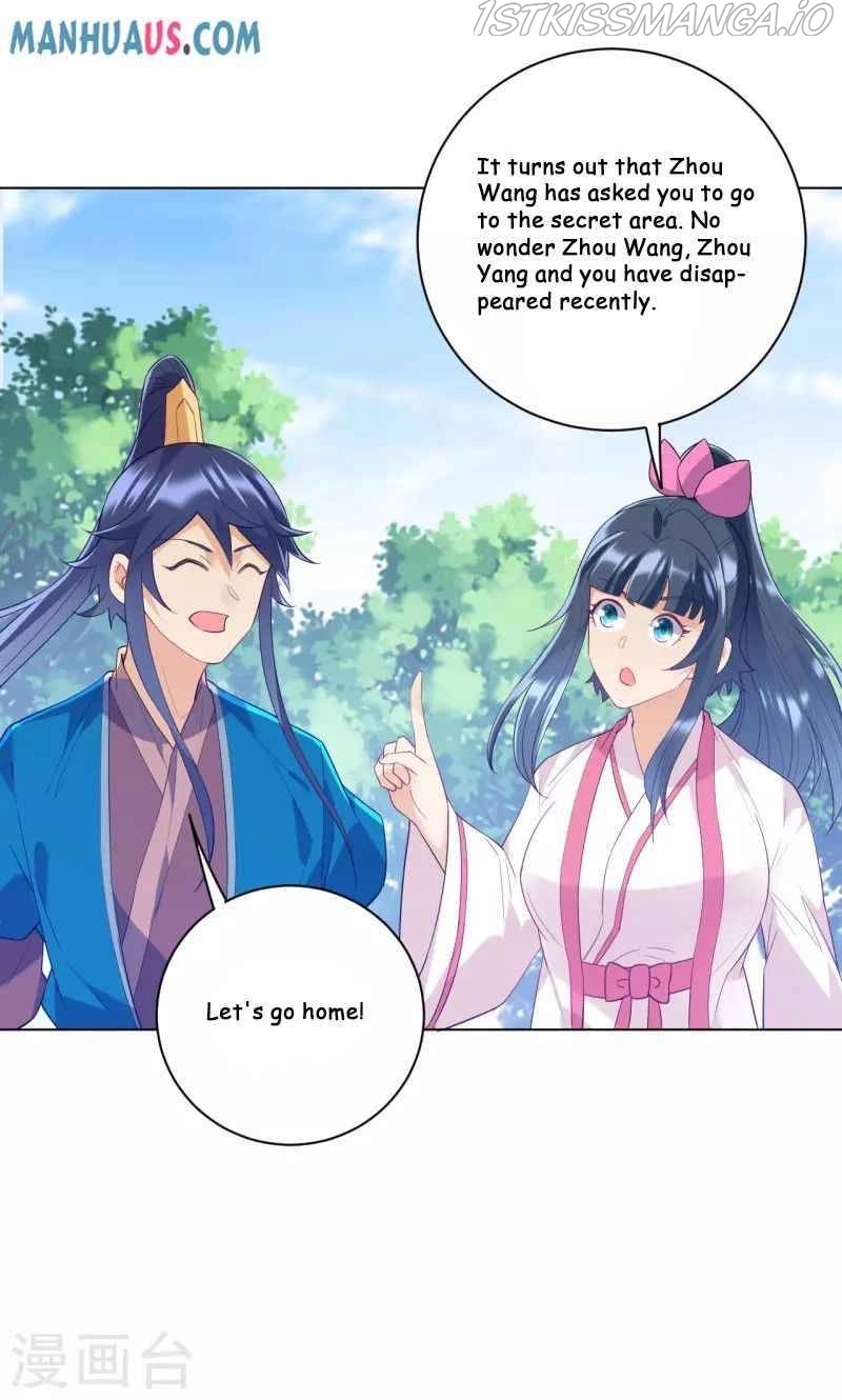 Manga page 33