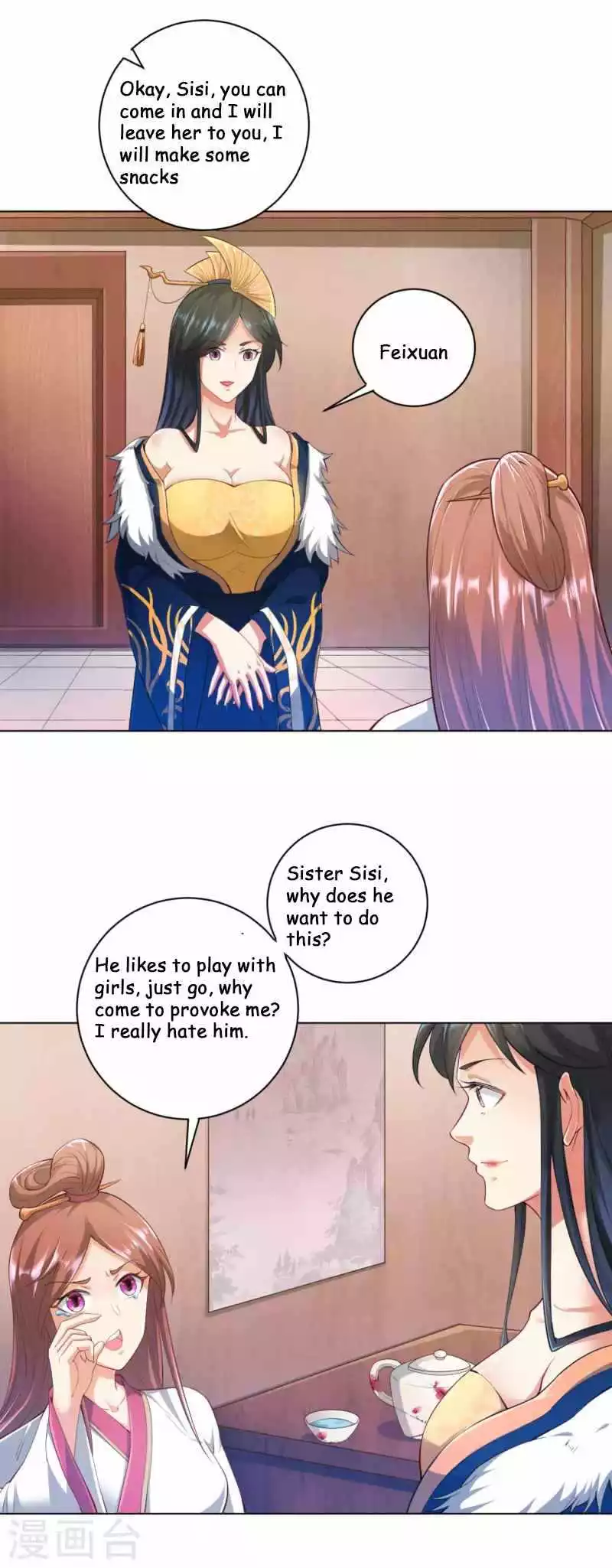 Manga page 11