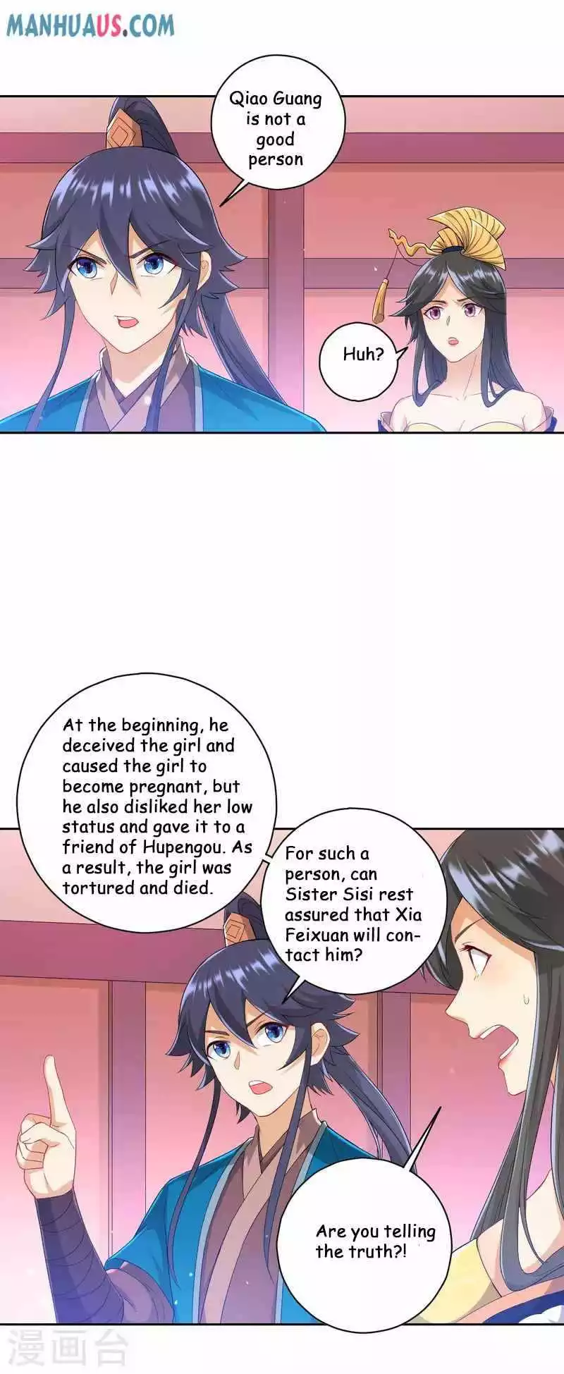 Manga page 20