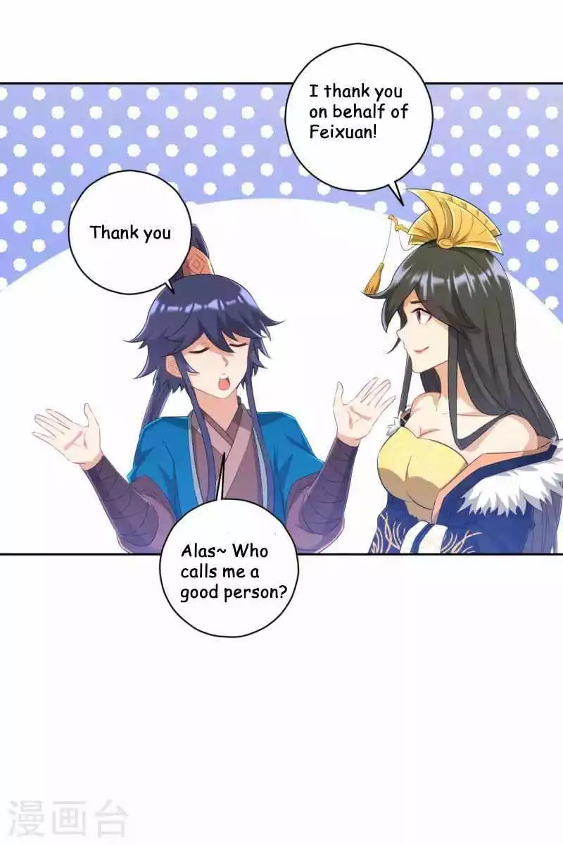 Manga page 22