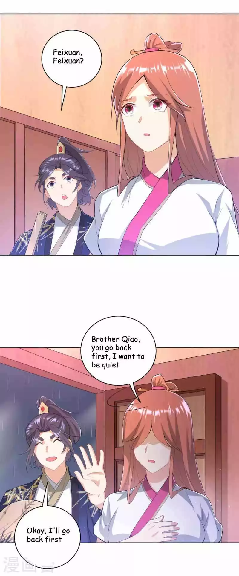 Manga page 7