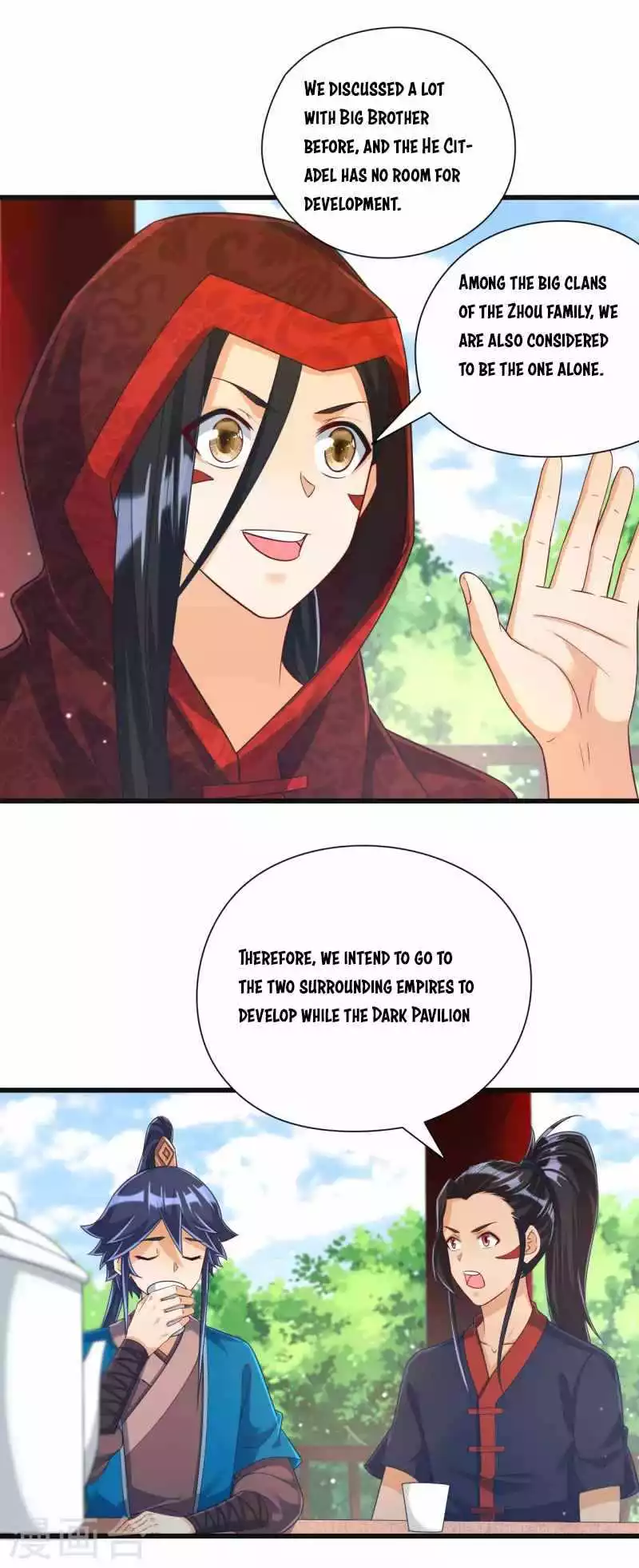 Manga page 9
