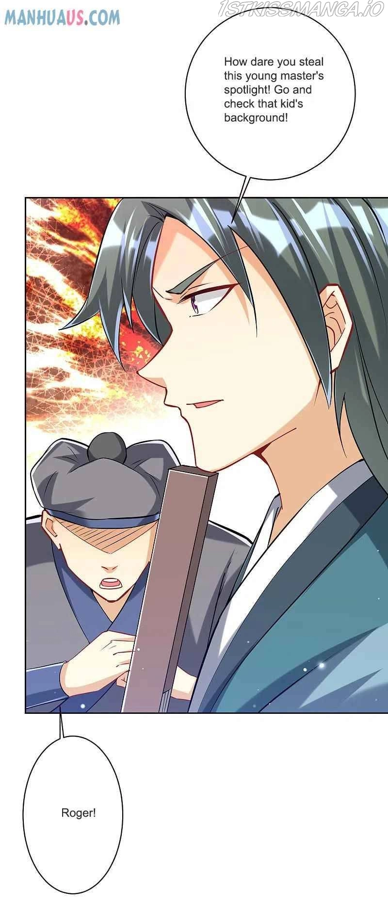 Manga page 14