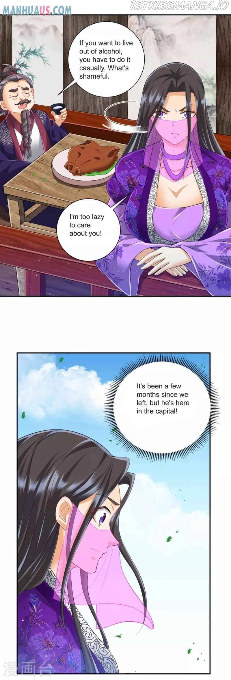 Manga page 33