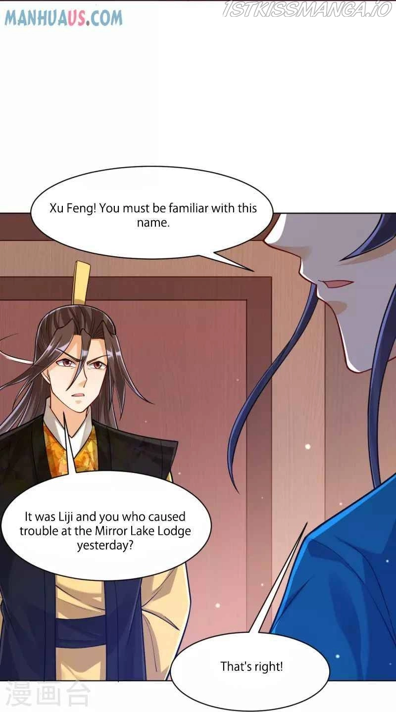 Manga page 39