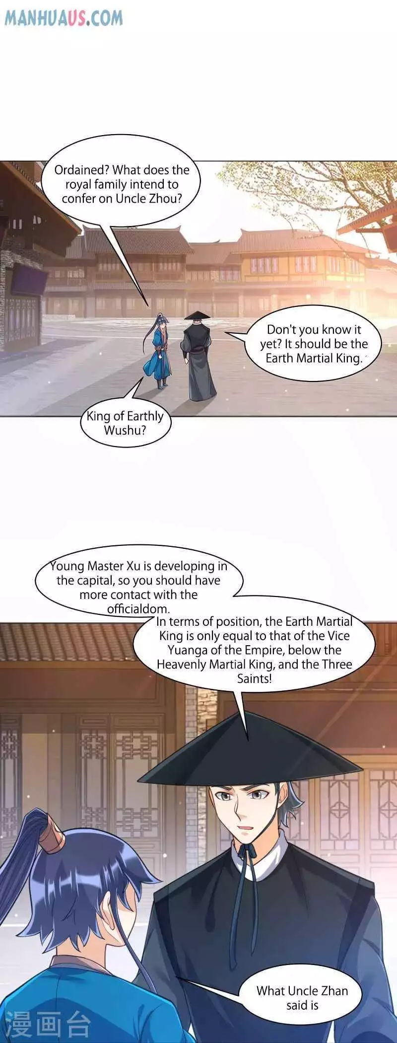 Manga page 13