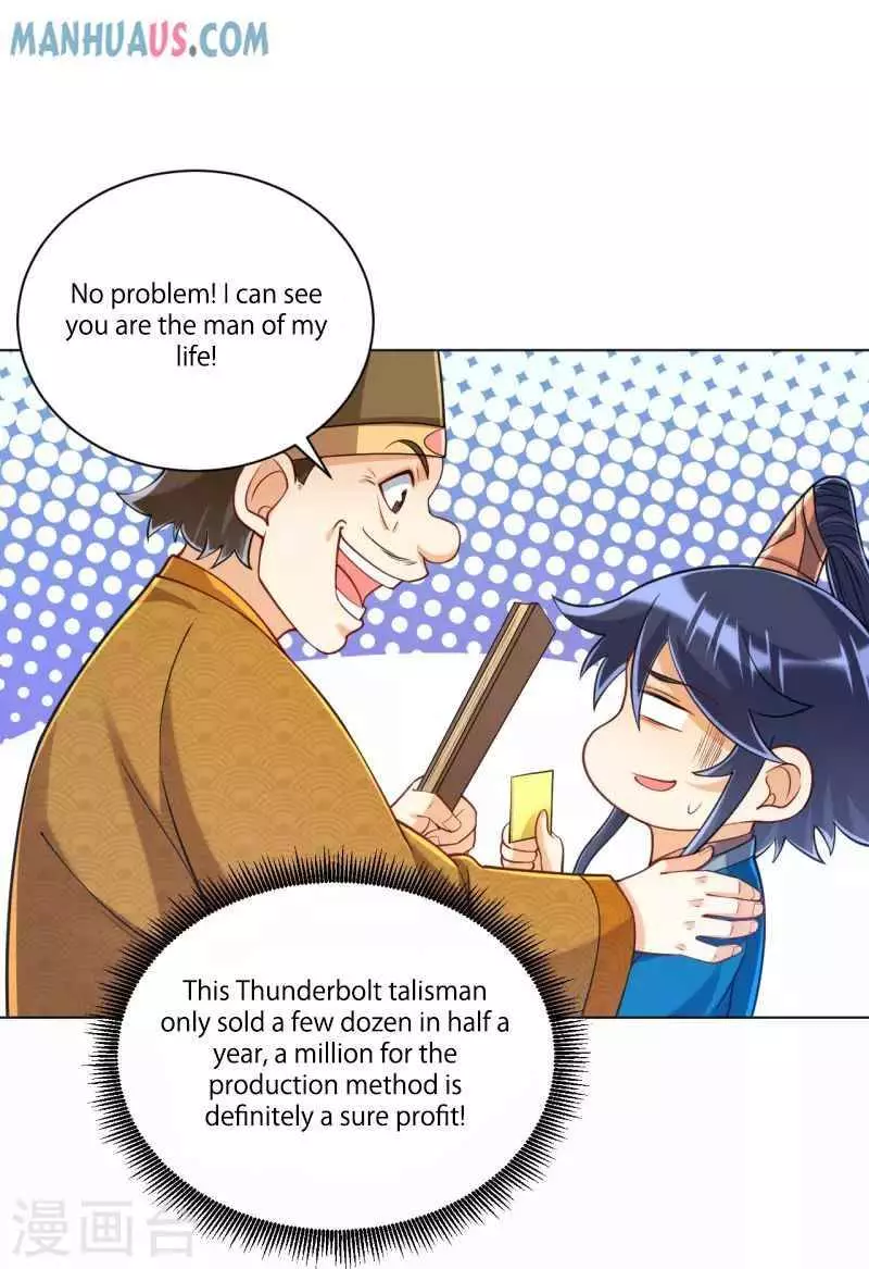 Manga page 25
