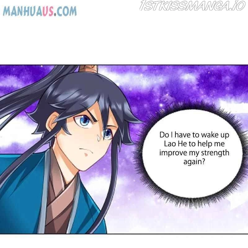 Manga page 18