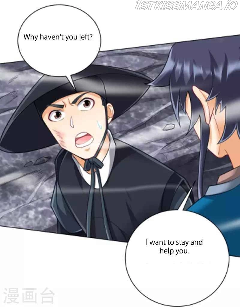 Manga page 23