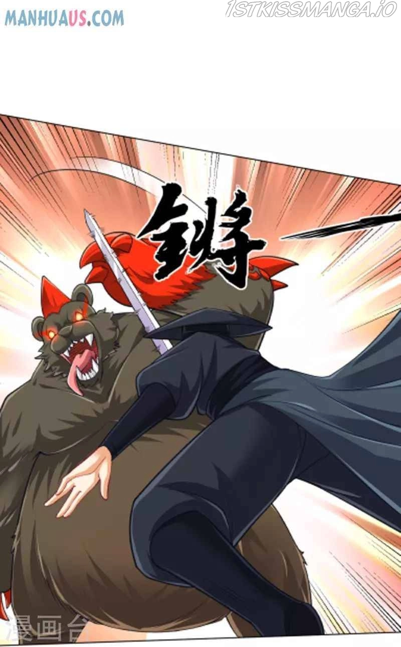 Manga page 31