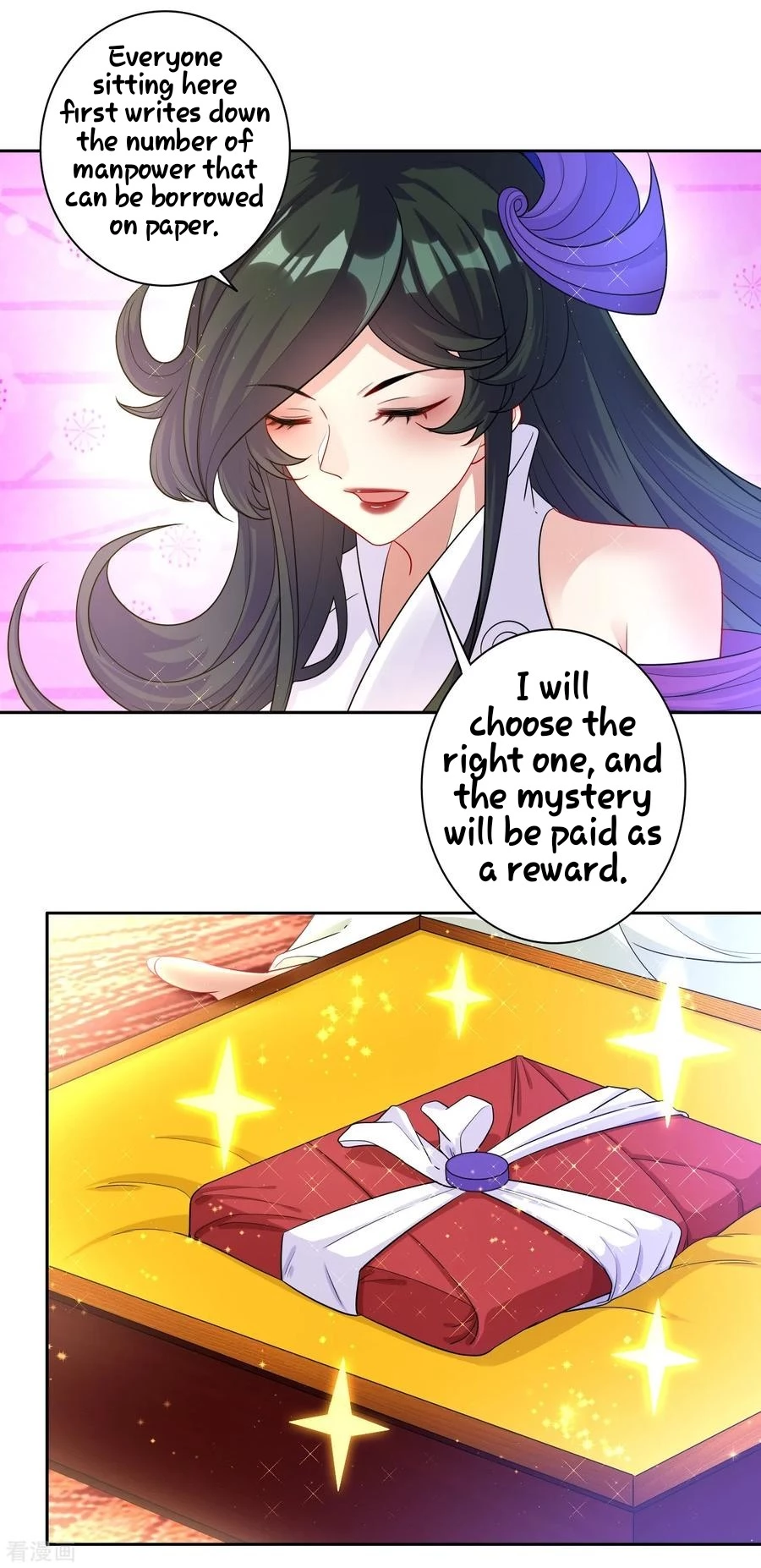 Manga page 16