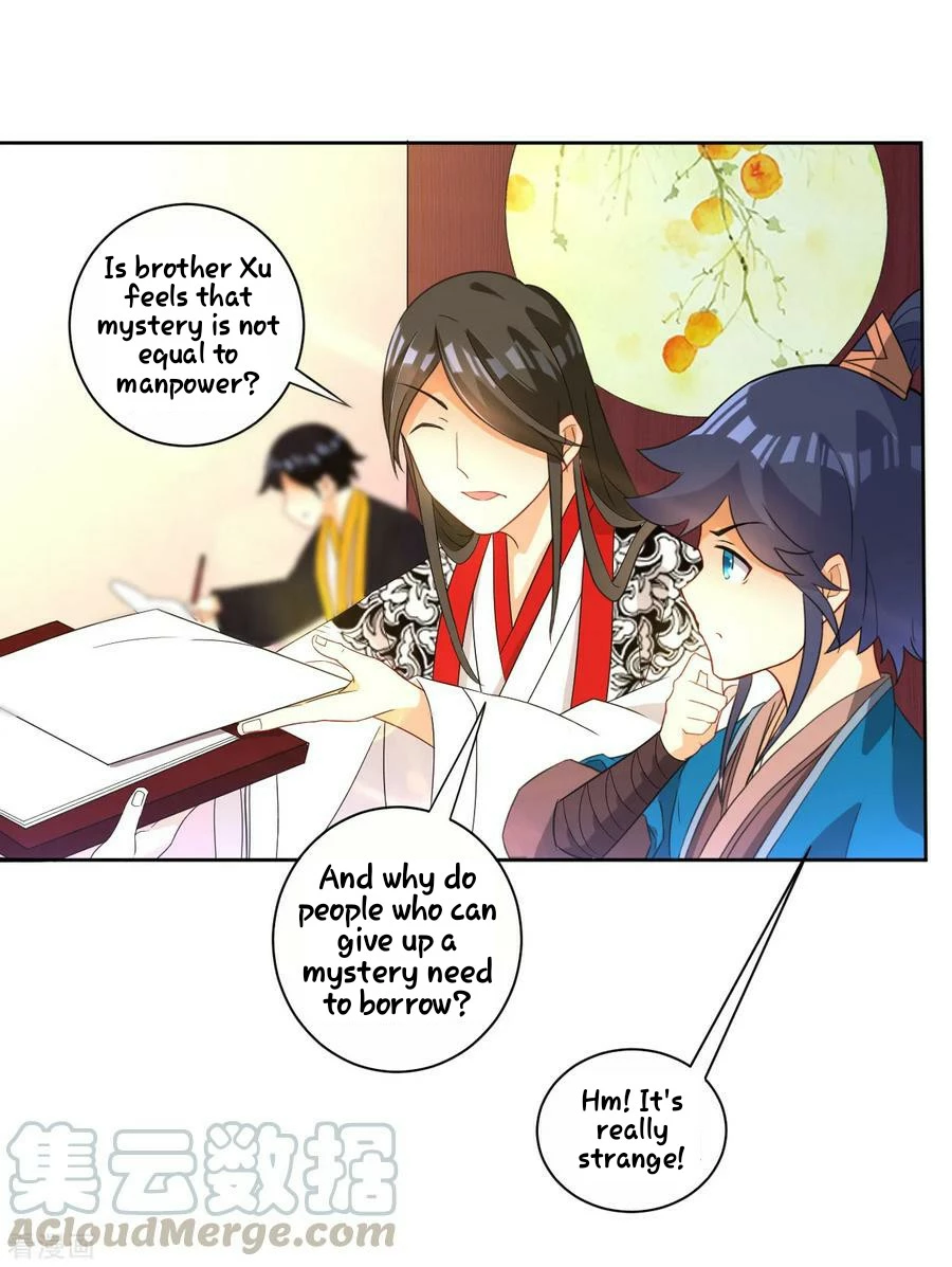 Manga page 21