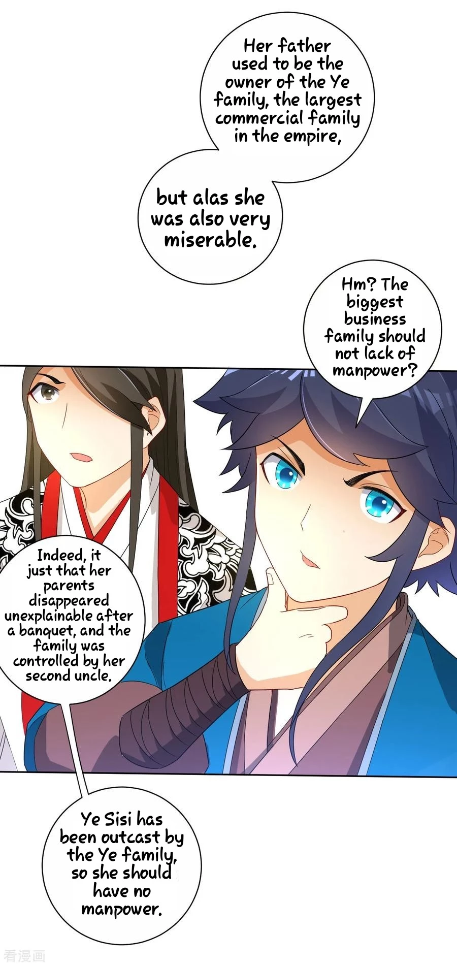 Manga page 23
