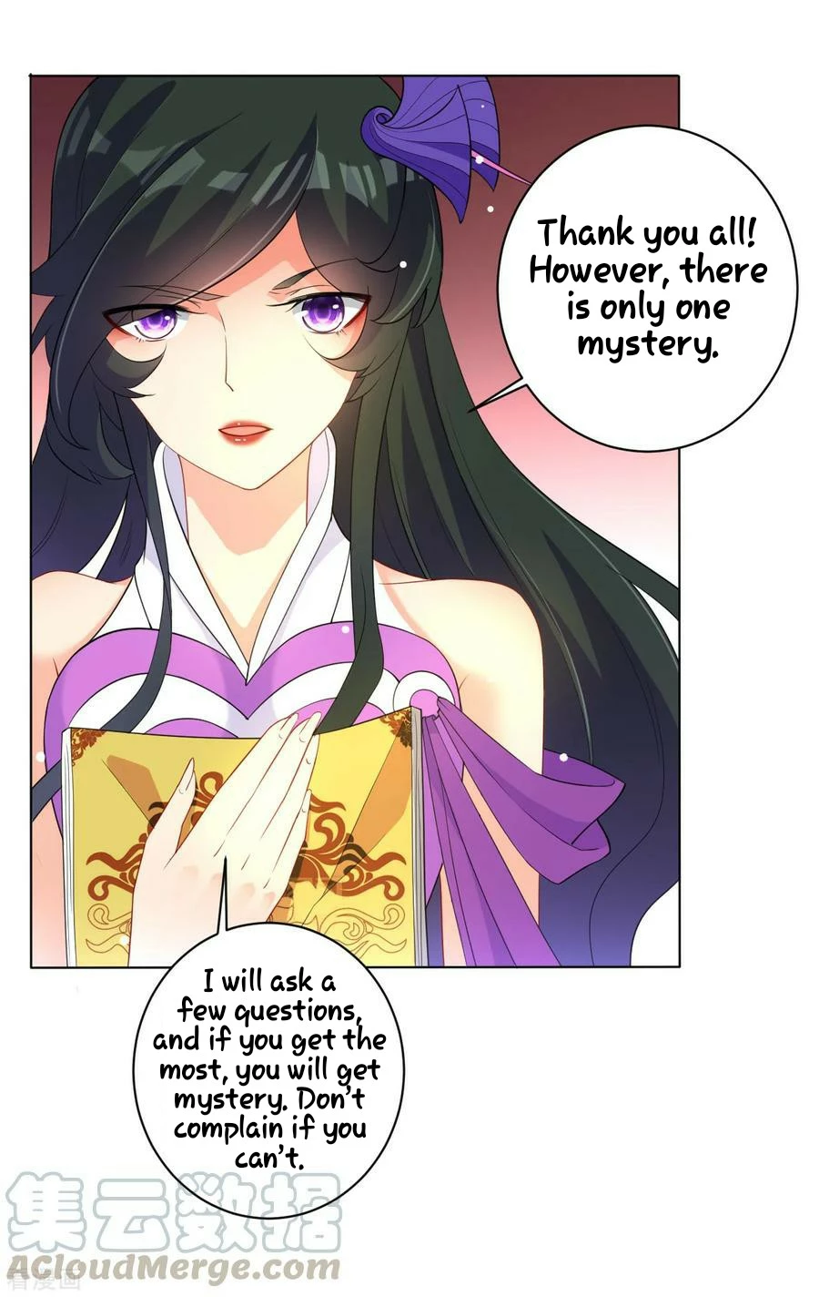 Manga page 25