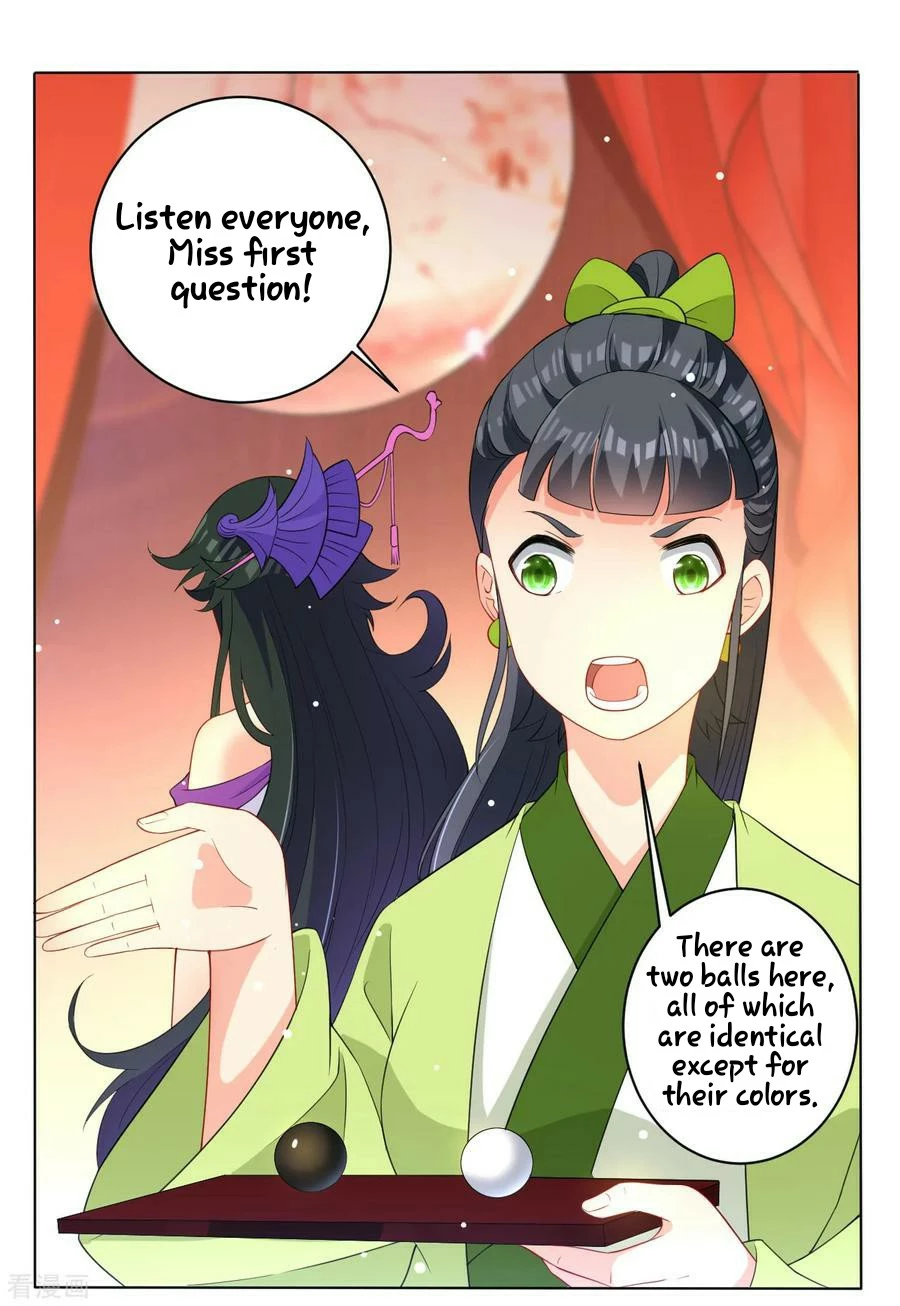 Manga page 28