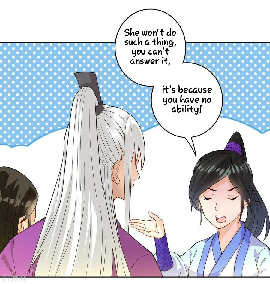 Manga page 31