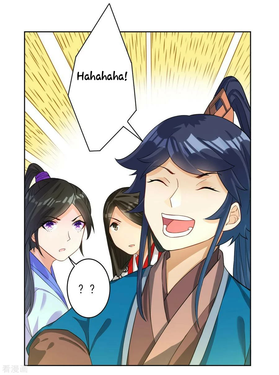 Manga page 32