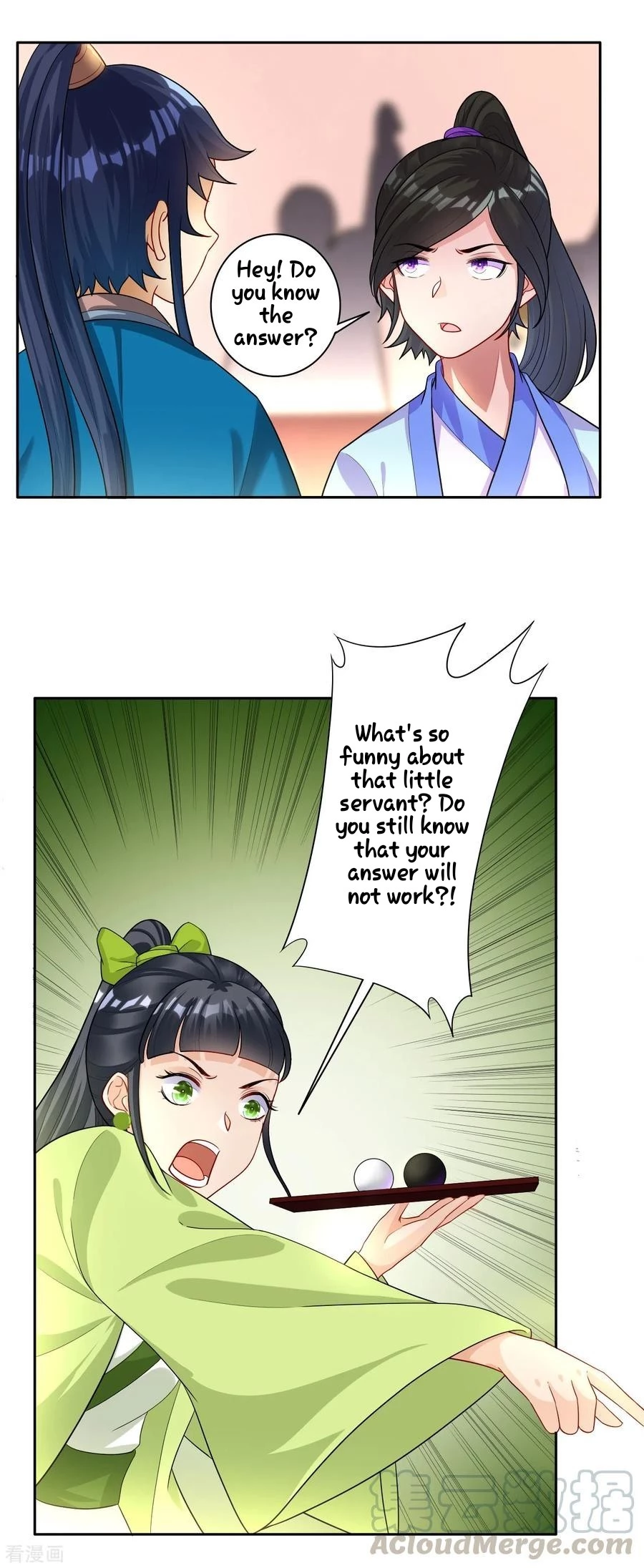 Manga page 33