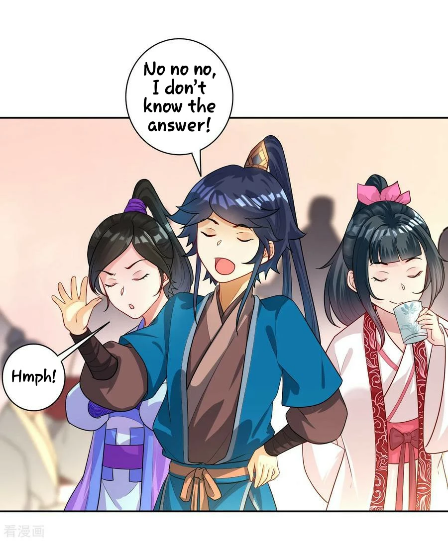 Manga page 34
