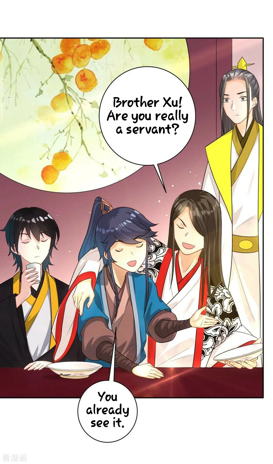 Manga page 4