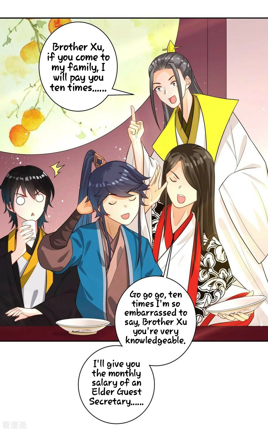 Manga page 6