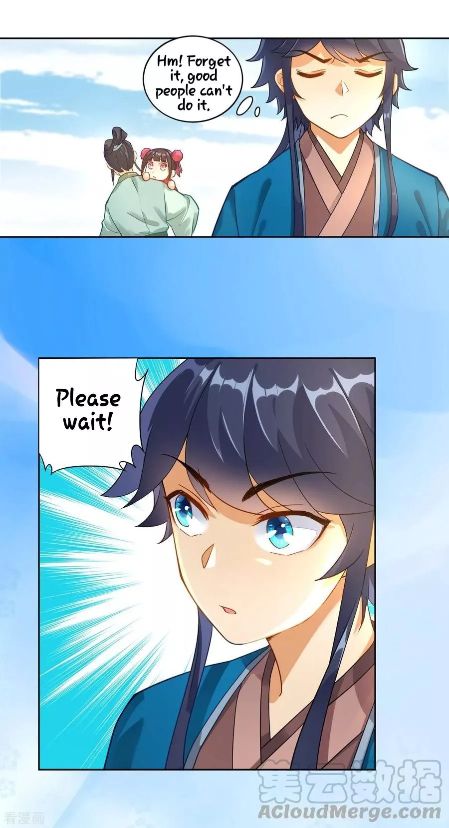 Manga page 29