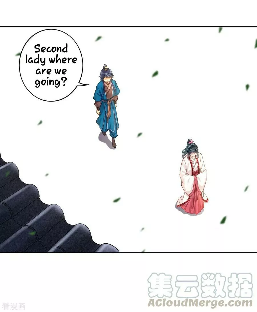 Manga page 33