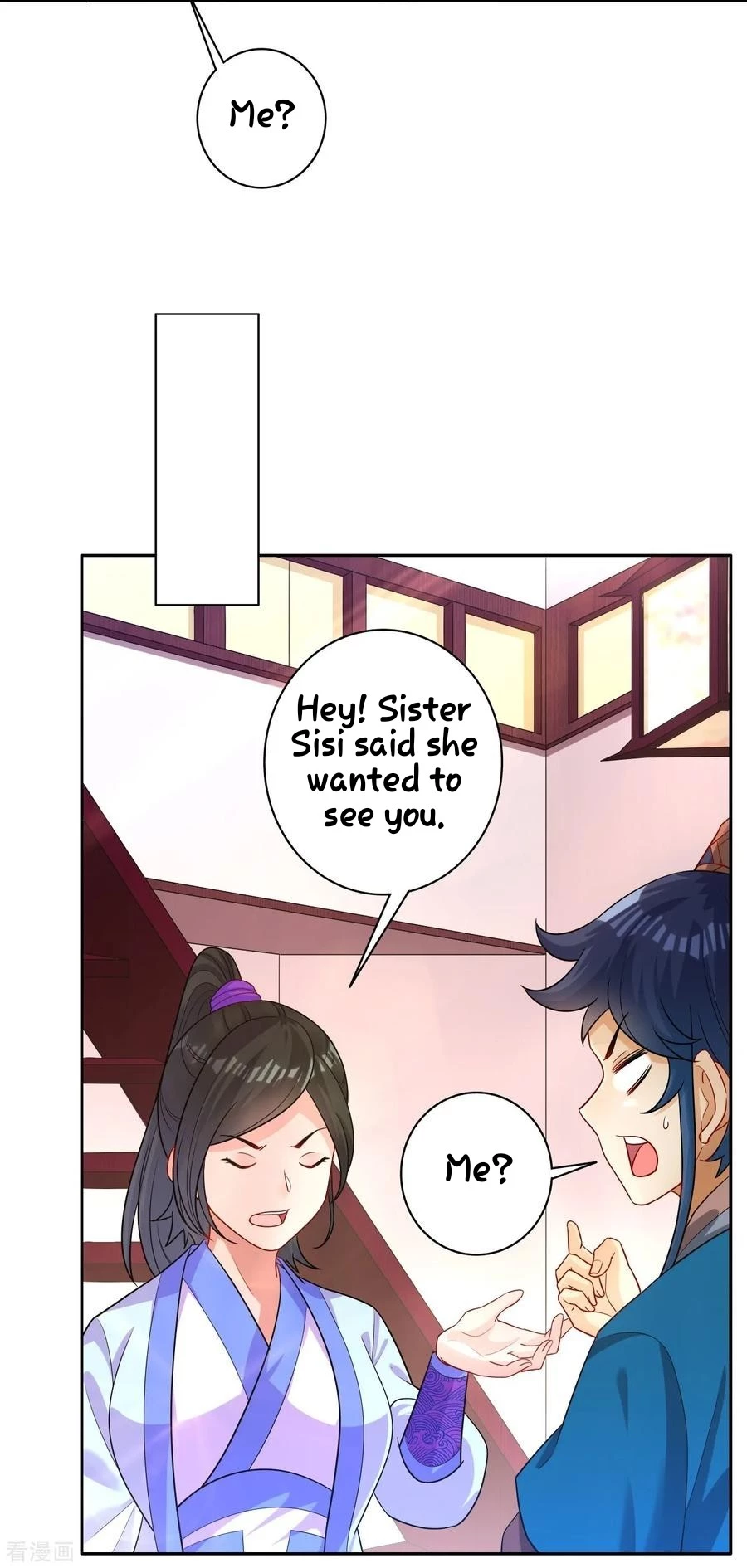 Manga page 14