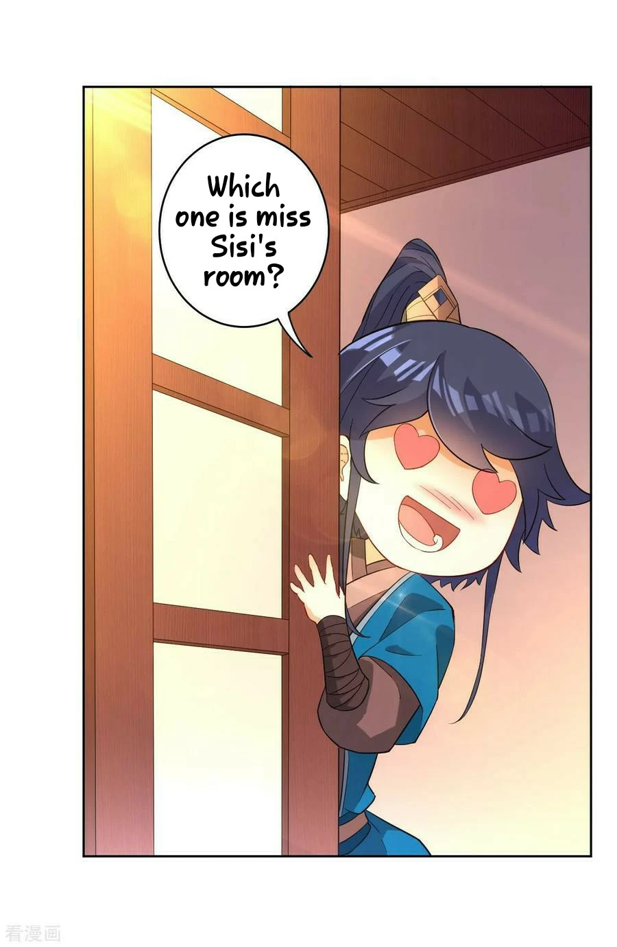 Manga page 16