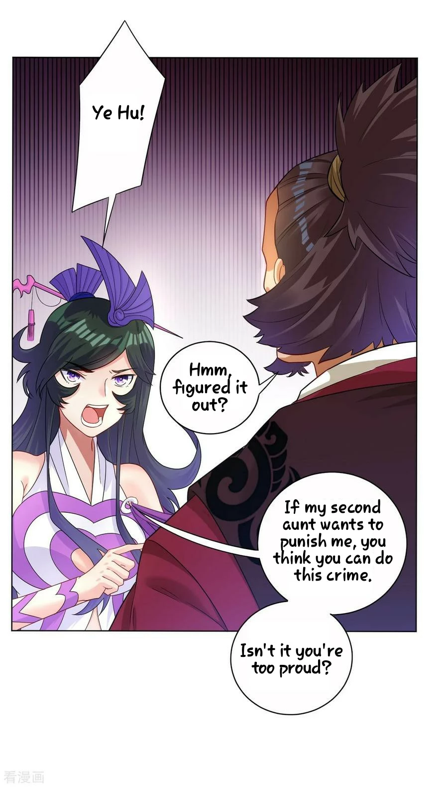 Manga page 22