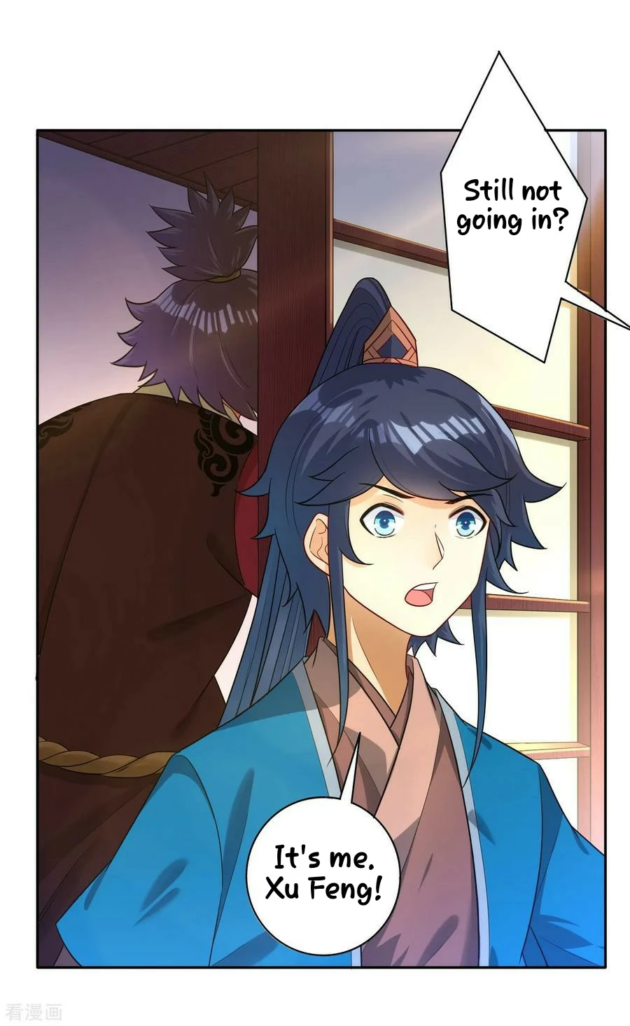 Manga page 26