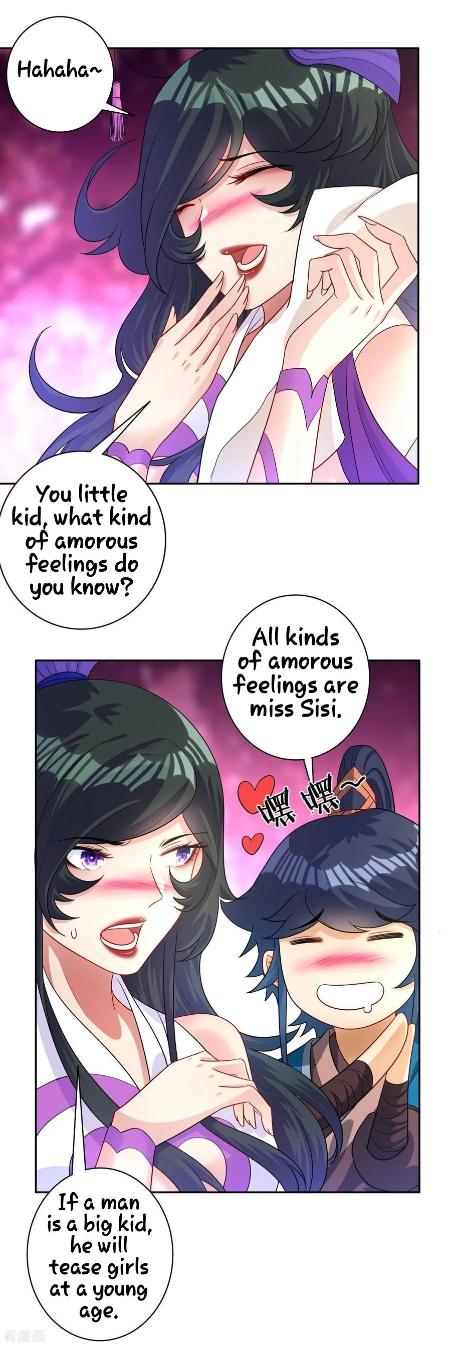 Manga page 31