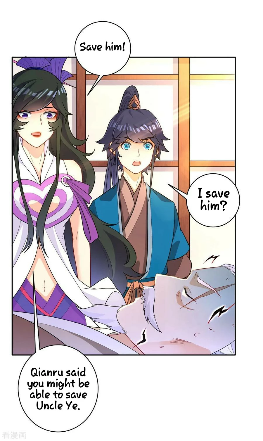 Manga page 34