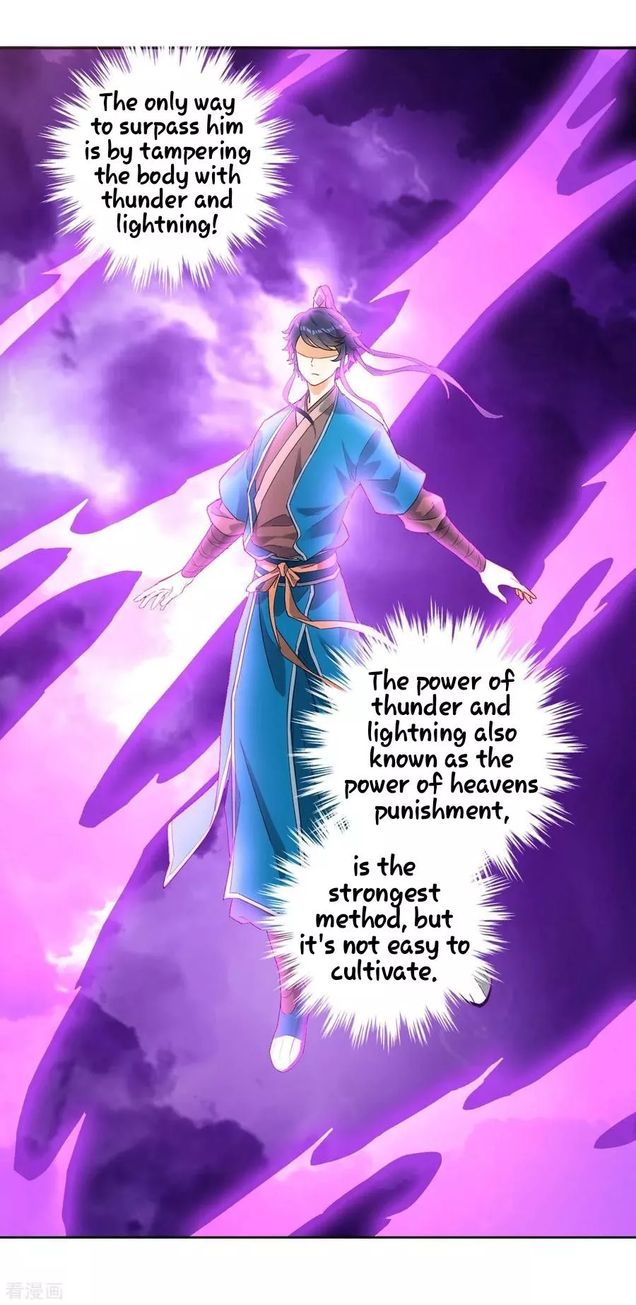 Manga page 15
