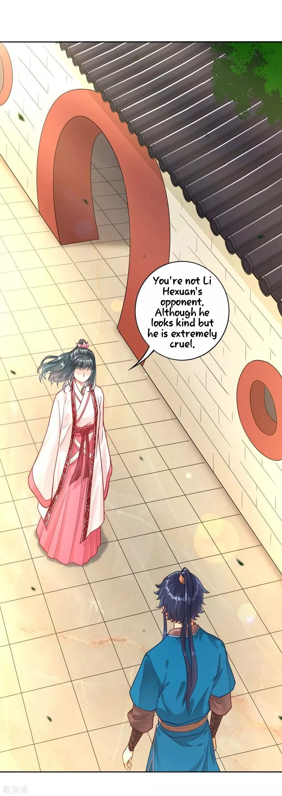 Manga page 2