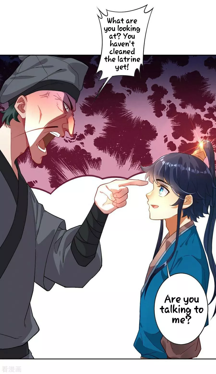 Manga page 26