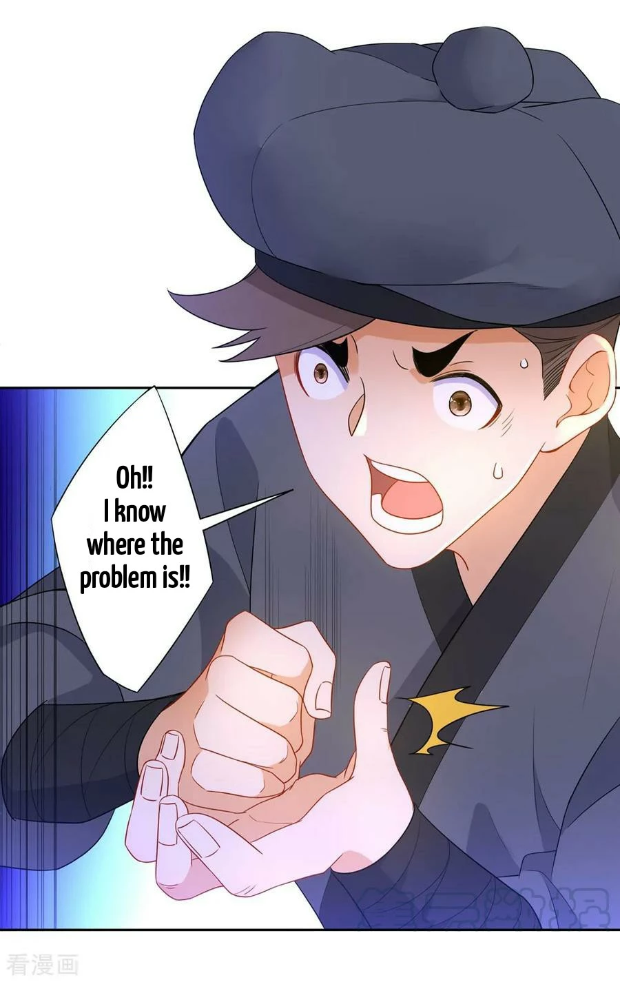 Manga page 13