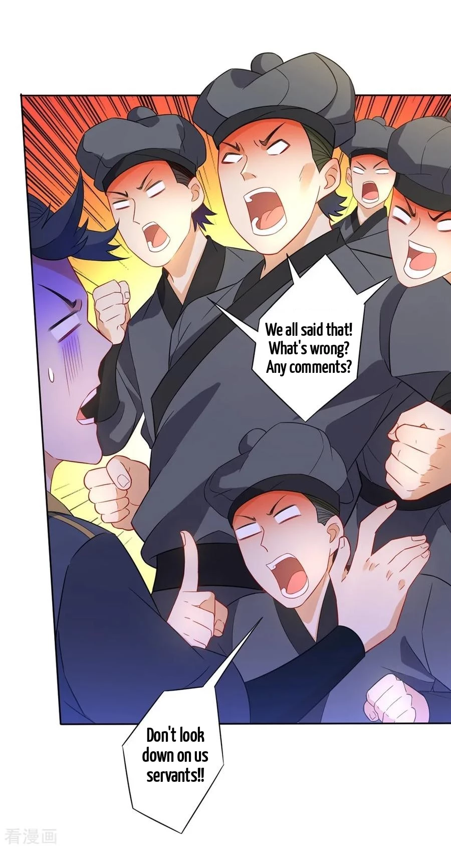 Manga page 23