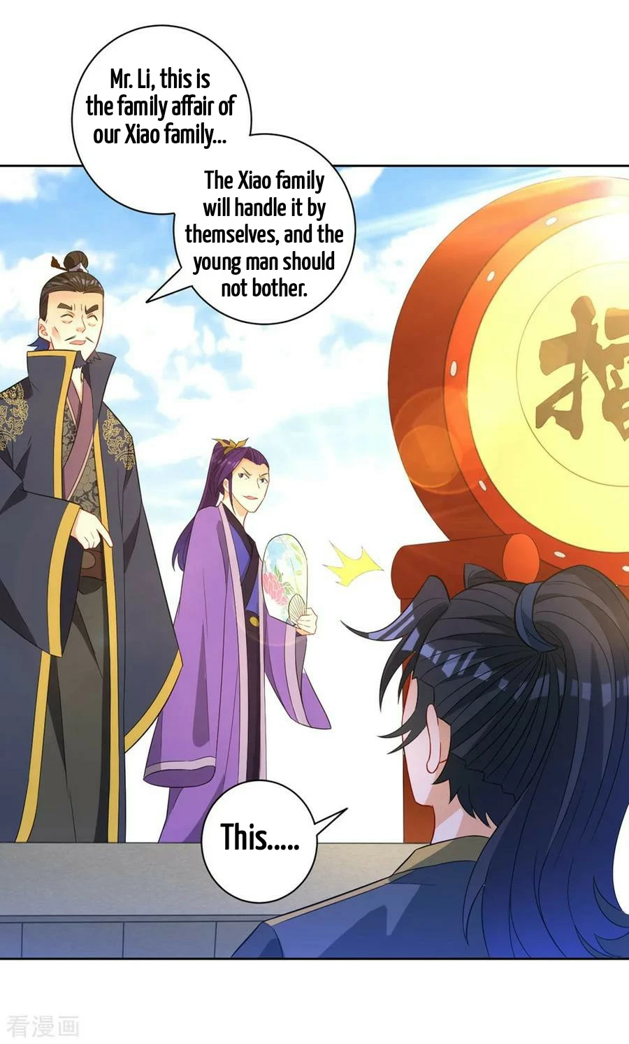 Manga page 26