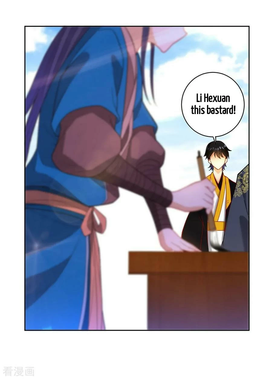 Manga page 31