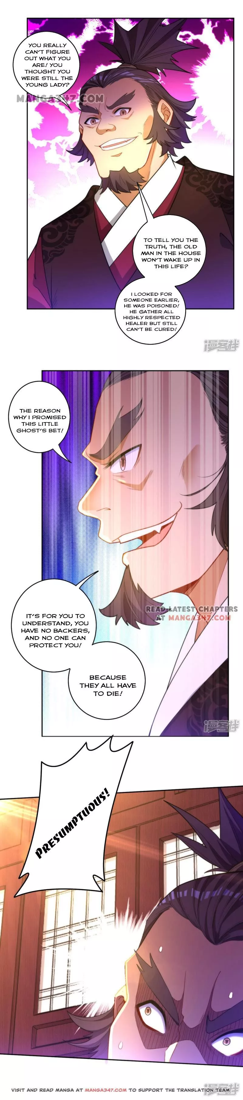 Manga page 7