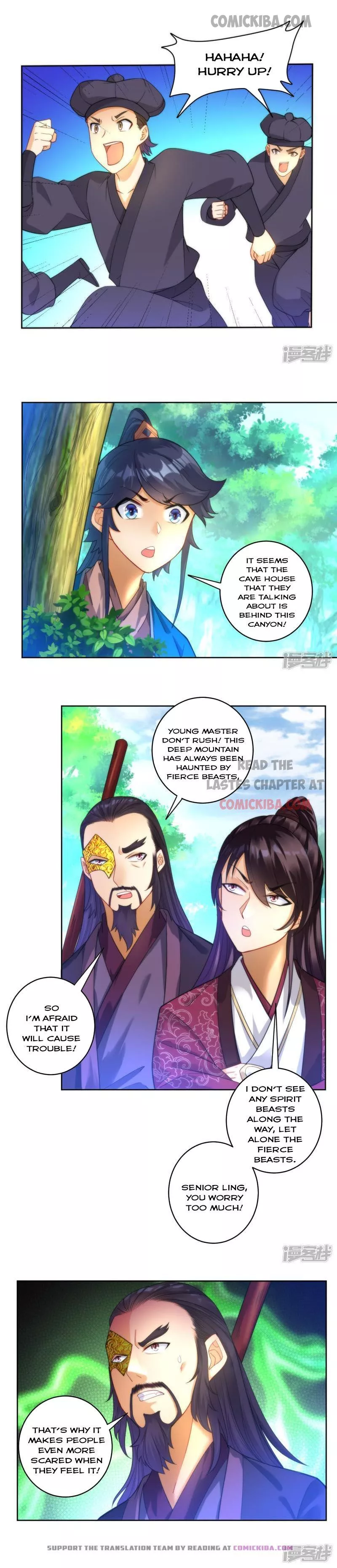 Manga page 2