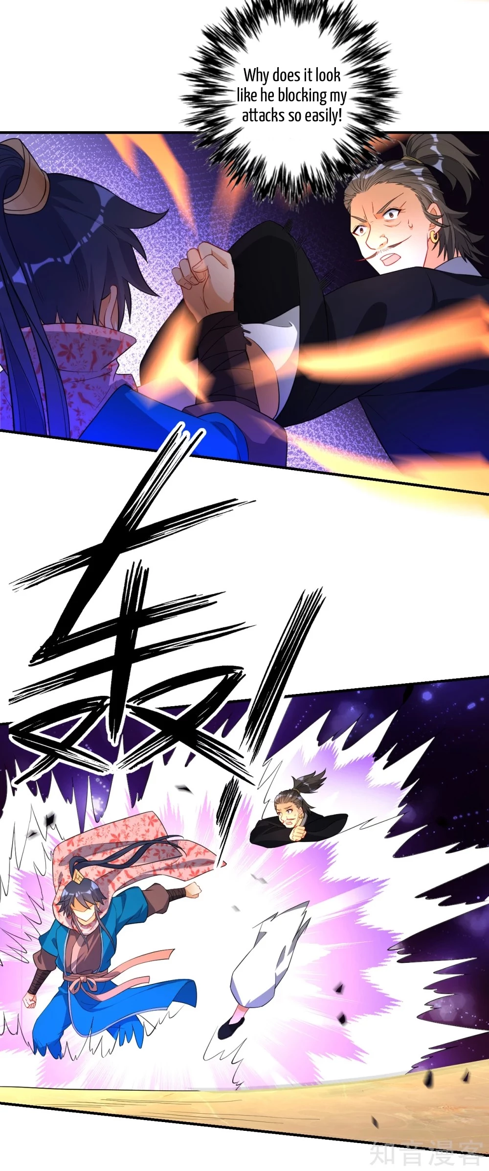 Manga page 16
