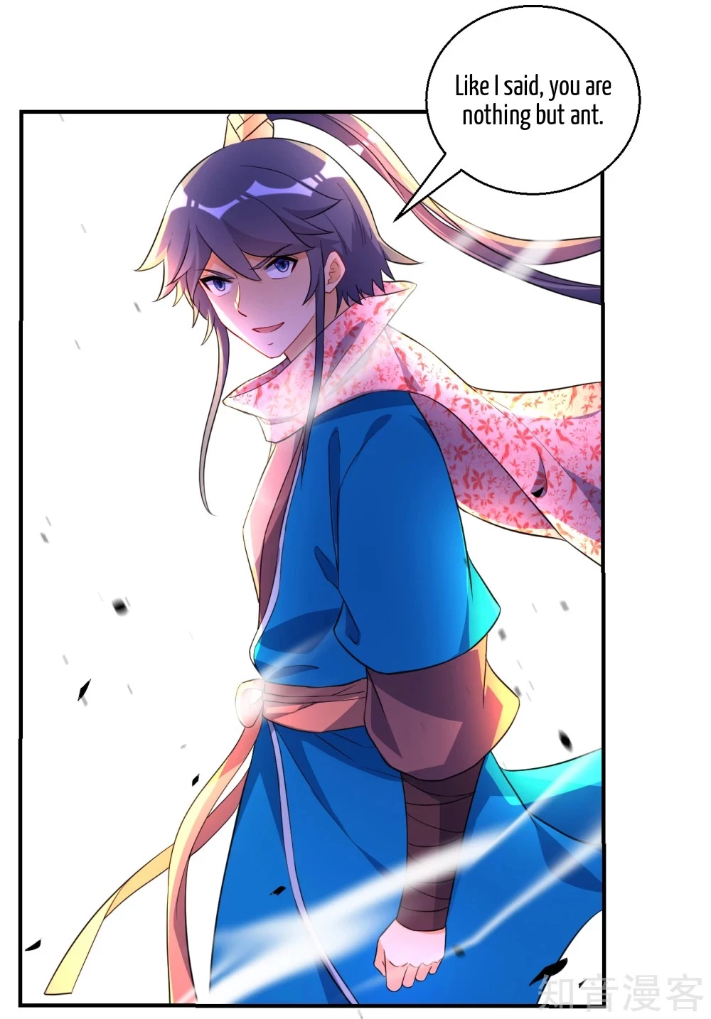 Manga page 19