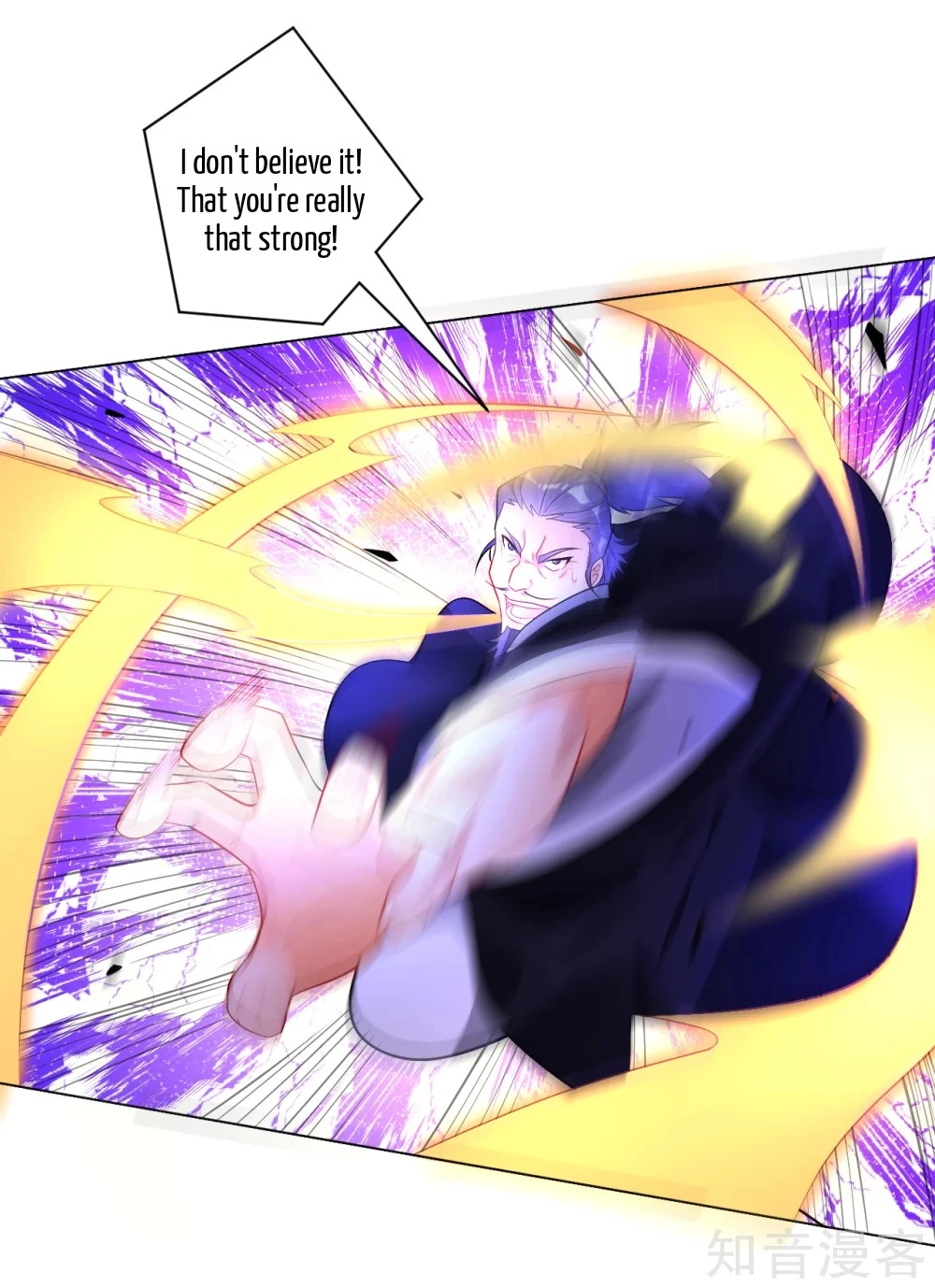 Manga page 20