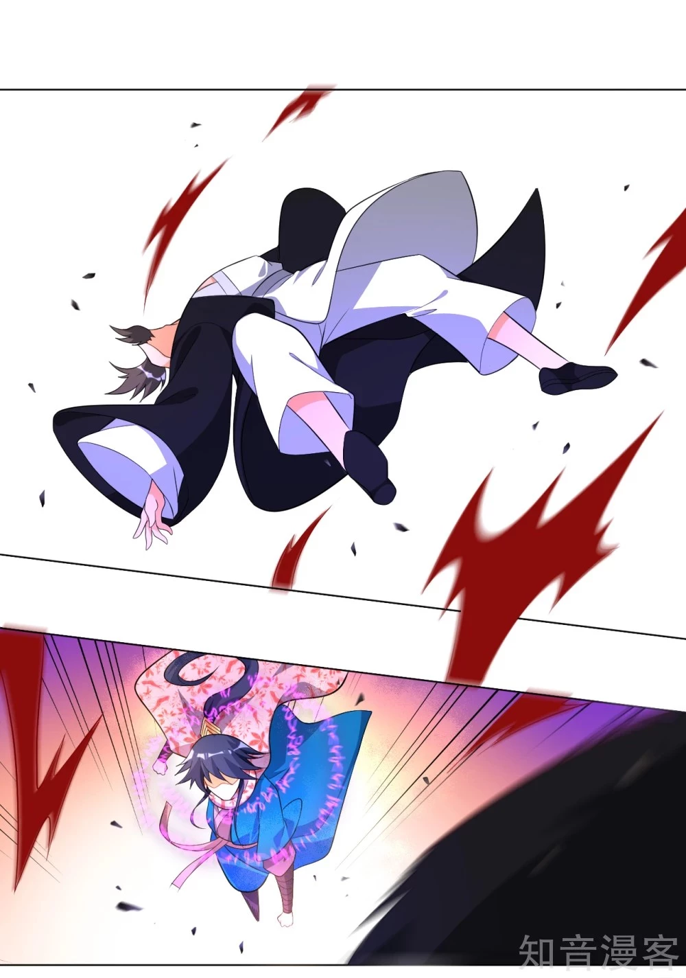 Manga page 28