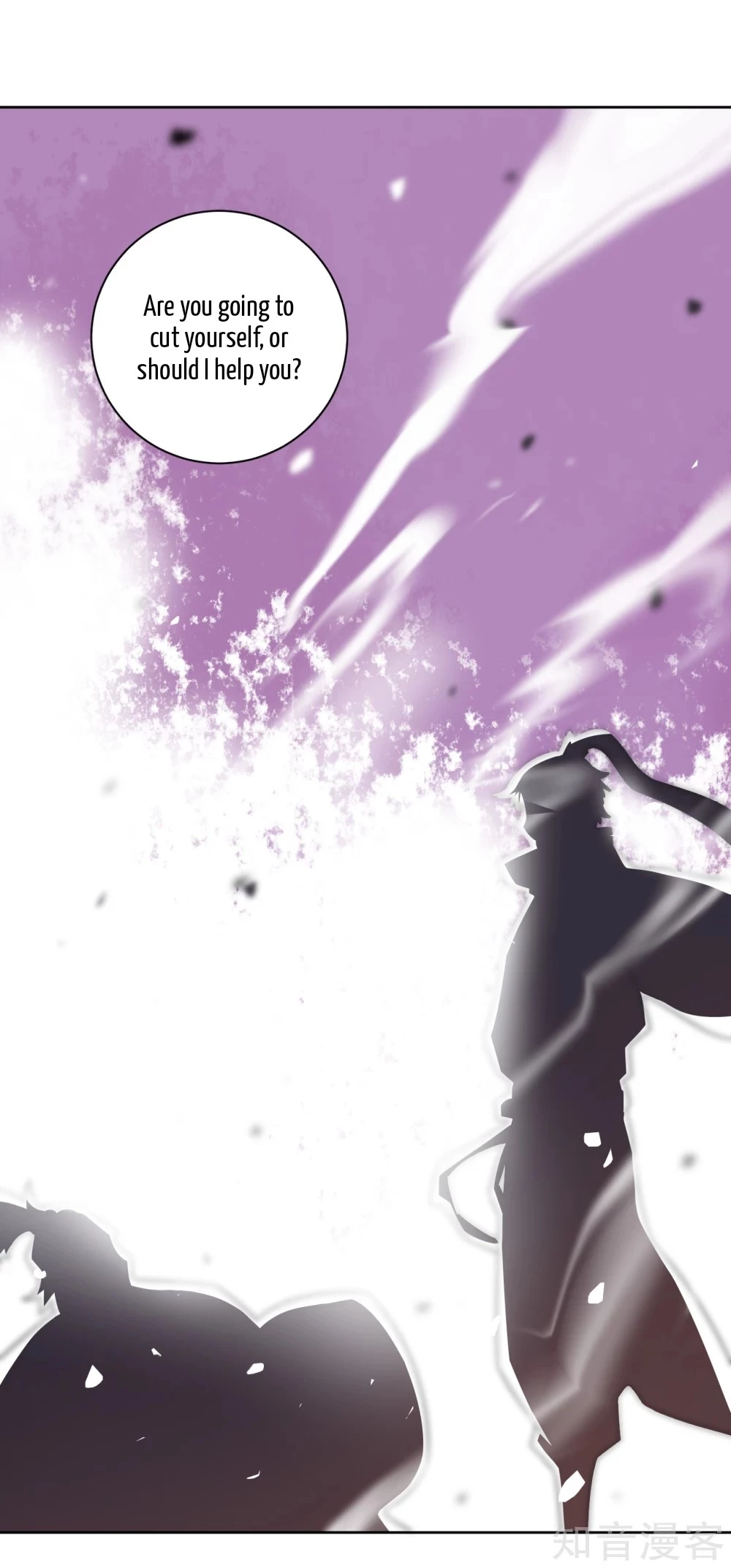 Manga page 33