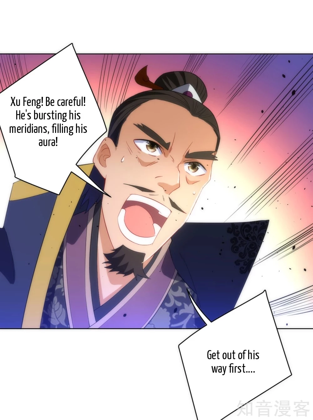 Manga page 14