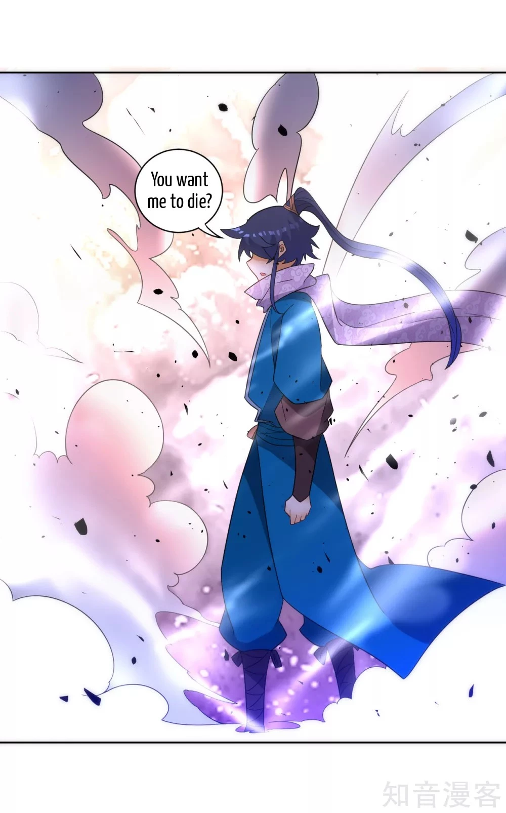 Manga page 19