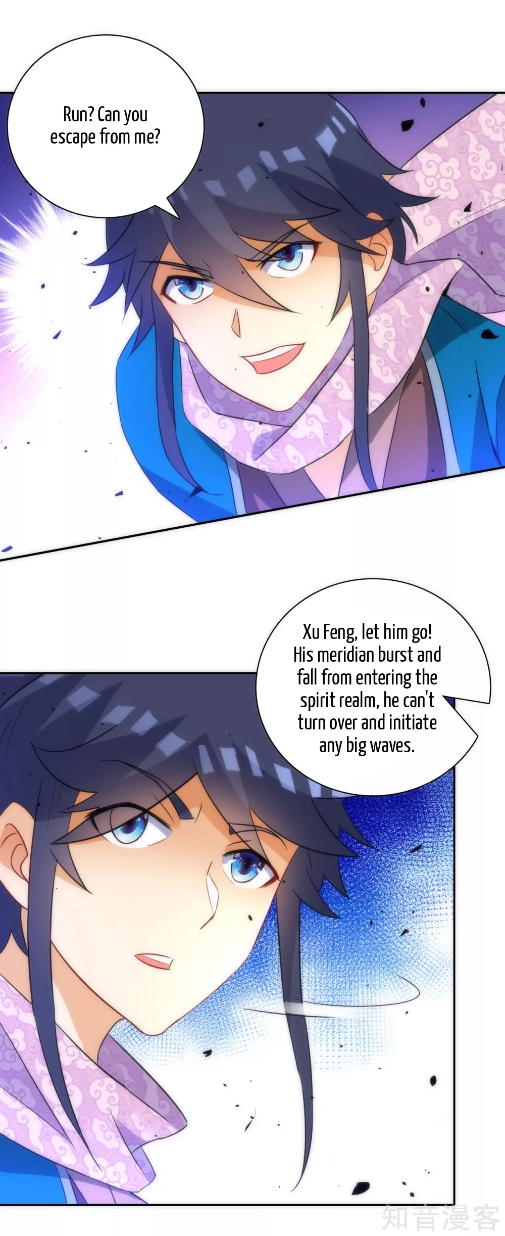 Manga page 24